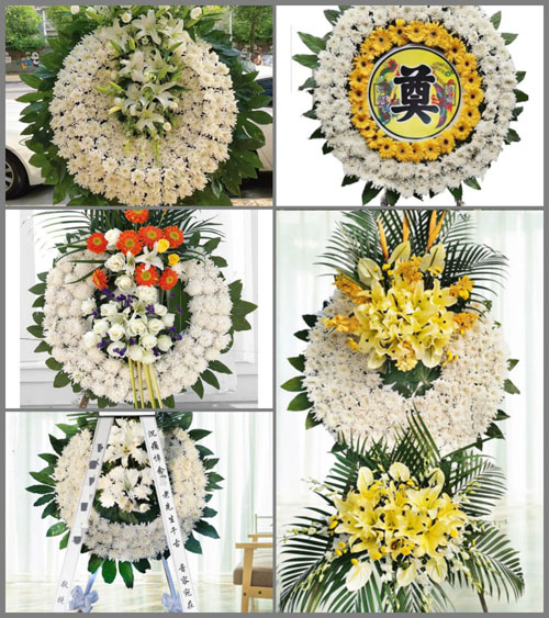 山东青岛平度市崔家集镇西纪家村花圈速递